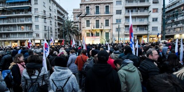 Έξω από τη ΓΣΕΕ το ΠΑΜΕ: “Έξω οι εργοδότες από τα συνδικάτα”