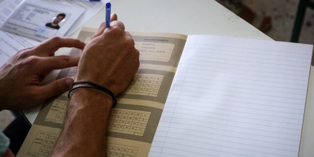 Πανελλήνιες 2019: Ανακοινώθηκε το πρόγραμμα για τα ΓΕΛ – ΕΠΑΛ