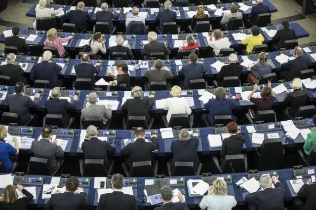 Οι απρόσεκτοι ευρωβουλευτές: “Συγγνώμη, ψηφίσαμε λάθος”