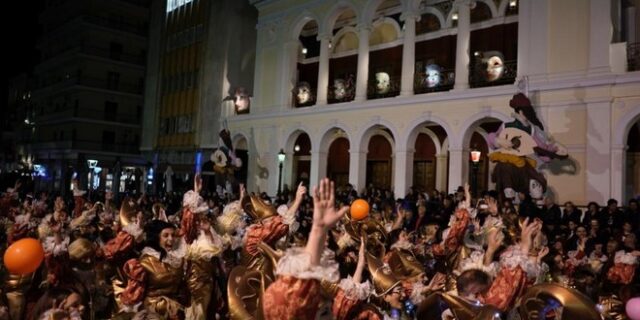Κορονοϊός: Ο Δήμος Πειραιά ματαιώνει τις αποκριάτικες εκδηλώσεις
