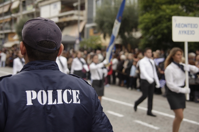 28η Οκτωβρίου: Κυκλοφοριακές ρυθμίσεις για τις μαθητικές παρελάσεις στην Αττική