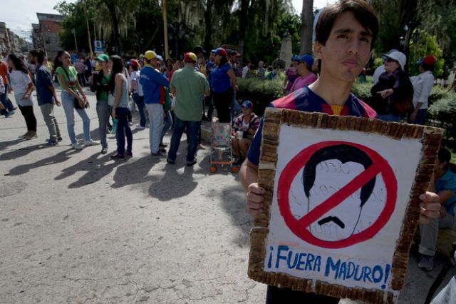 Βενεζουέλα: Νεκροί 15 νεφροπαθείς εξαιτίας του μπλακ άουτ