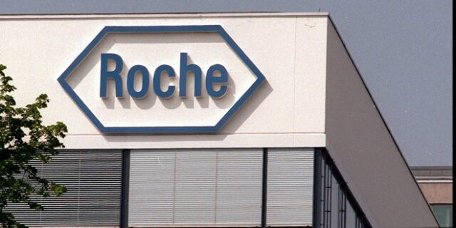 Η φαρμακοβιομηχανία Roche κλείνει το εργοστάσιο στο Ρίο ντε Ζανέιρο