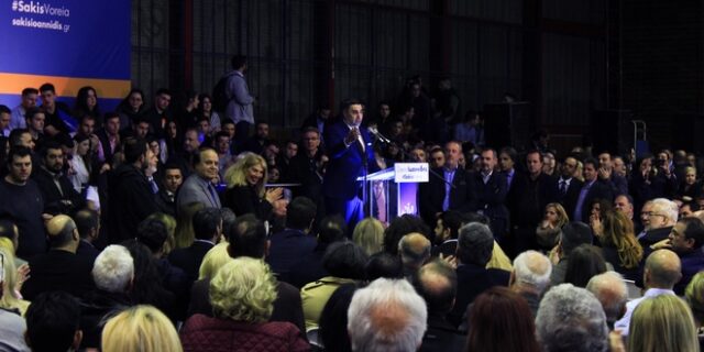 Ομιλία Σ.Ιωαννίδη, παρουσία 2.000 ατόμων, με ισχυρή καραμανλική υποστήριξη