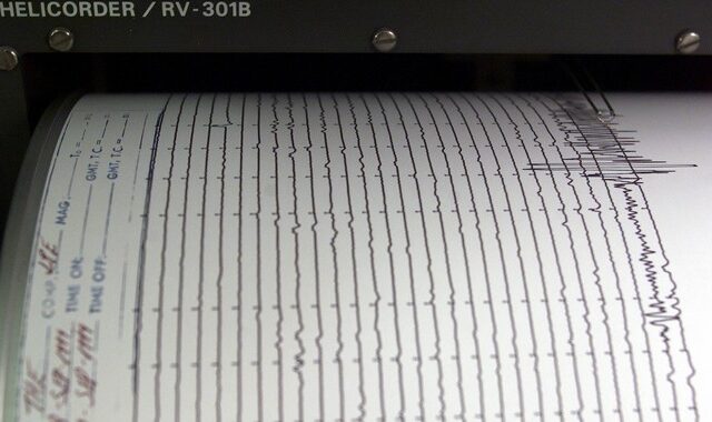 Σεισμός τώρα: Ισχυρή δόνηση 7,5 Ρίχτερ στον Νότιο Ειρηνικό- Προειδοποίηση για τσουνάμι