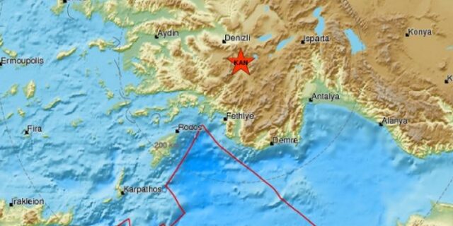 Ισχυρός σεισμός 5,6 Ρίχτερ στην Τουρκία