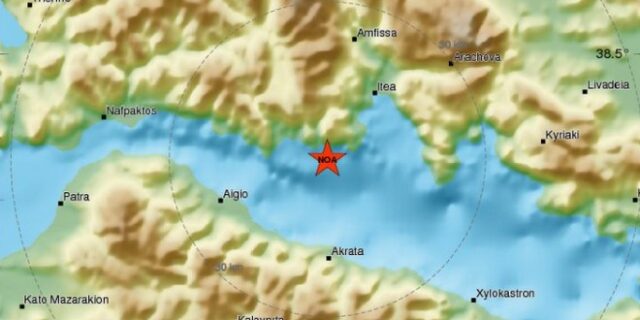 Ισχυρός σεισμός 5,3 Ρίχτερ στο Γαλαξίδι – Αισθητός στην Αττική