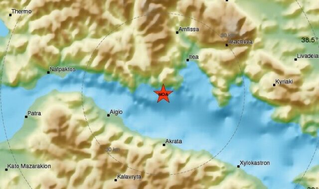 Ισχυρός σεισμός 5,3 Ρίχτερ στο Γαλαξίδι – Αισθητός στην Αττική