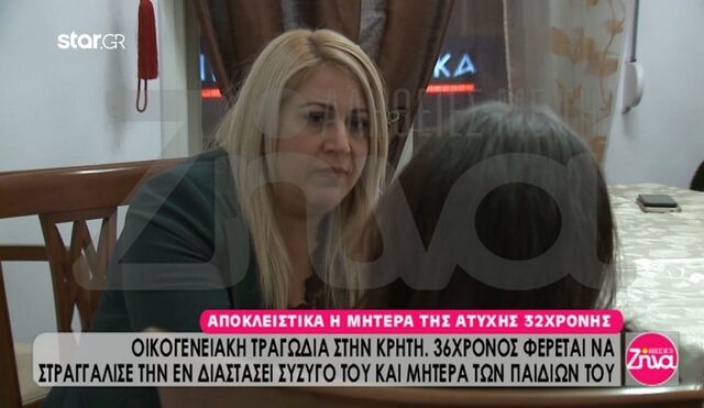 Έγκλημα στην Σητεία: Δικαιοσύνη ζητούν η μάνα και ο αδελφός της 32χρονης – “Να μην τον βγάλουν τρελό”