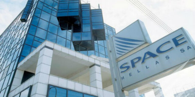 Space Hellas: Βλέπει Γερμανία και Μέση Ανατολή