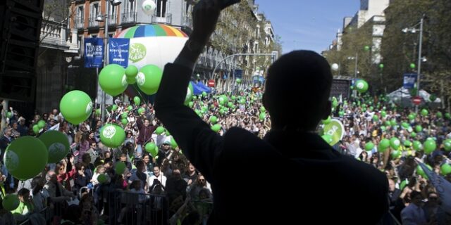 Ισπανία: Χιλιάδες διαδηλωτές κατά των αμβλώσεων