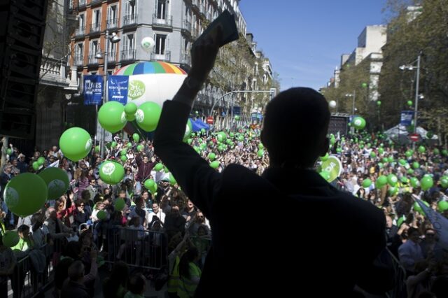 Ισπανία: Χιλιάδες διαδηλωτές κατά των αμβλώσεων