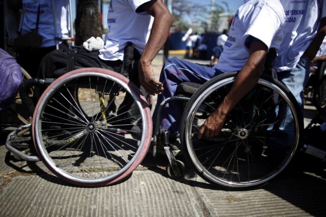 ΕΕ: Εφαρμογή της Σύμβασης του ΟΗΕ για τα Δικαιώματα των Ατόμων με Αναπηρίες, στο επίκεντρο ανεπίσημης Συνόδου των υπουργών για την αναπηρία