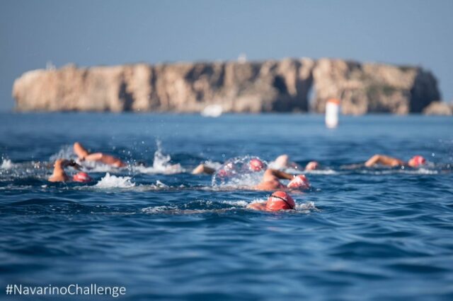 Άνοιξαν οι εγγραφές για το 7ο Navarino Challenge