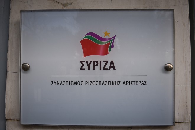 Επίθεση στα γραφεία του ΣΥΡΙΖΑ στις Σέρρες