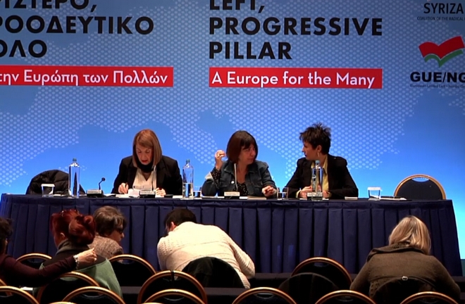 Συνέδριο της Ευρωπαϊκής Αριστεράς στην Αθήνα: “Τα δικαιώματα δεν είναι παραχώρηση”