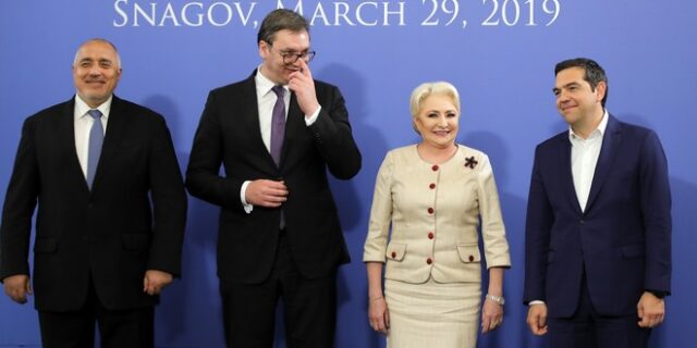 Ενεργειακός κόμβος τα Βαλκάνια: Ενώνουν δυνάμεις Ελλάδα- Βουλγαρία- Σερβία- Ρουμανία