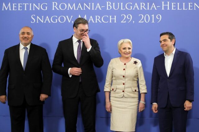 Ενεργειακός κόμβος τα Βαλκάνια: Ενώνουν δυνάμεις Ελλάδα- Βουλγαρία- Σερβία- Ρουμανία