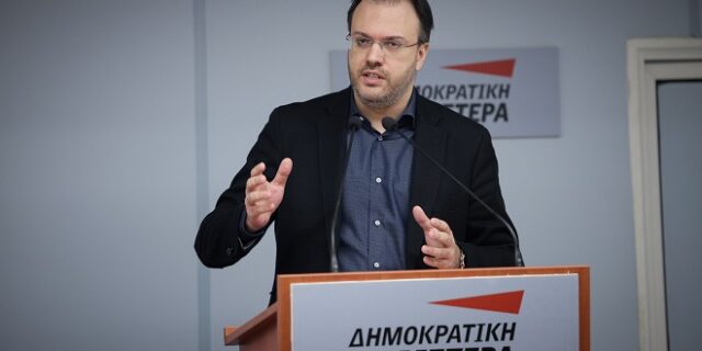 ΔΗΜΑΡ: Fake news οι δήθεν διαγραφές