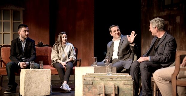 Τσίπρας: Χρειαζόμαστε συσπείρωση όλων των προοδευτικών δυνάμεων