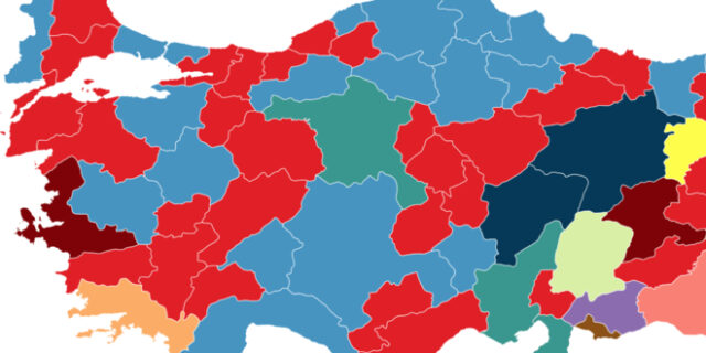 Τουρκία: Πόσες περιφέρειες της έχουν ελληνικό όνομα