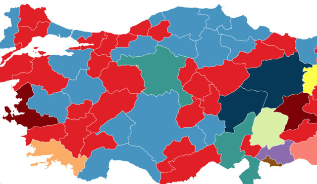Τουρκία: Πόσες περιφέρειες της έχουν ελληνικό όνομα