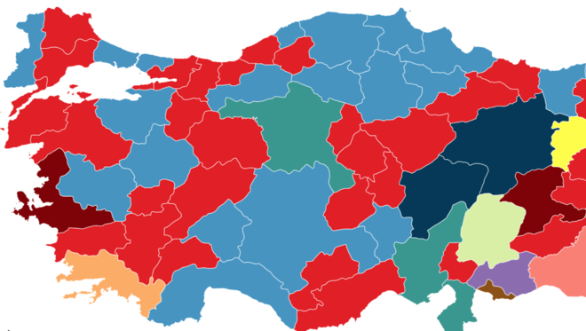 Τουρκία: Πόσες περιφέρειες της έχουν ελληνικό όνομα