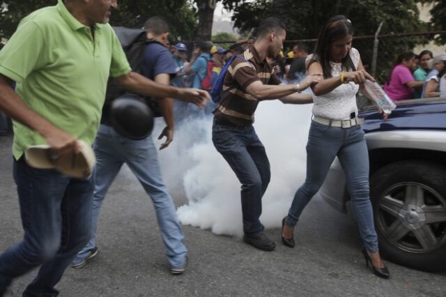 Βενεζουέλα: Δακρυγόνα κατά διαδηλωτών για το blackout