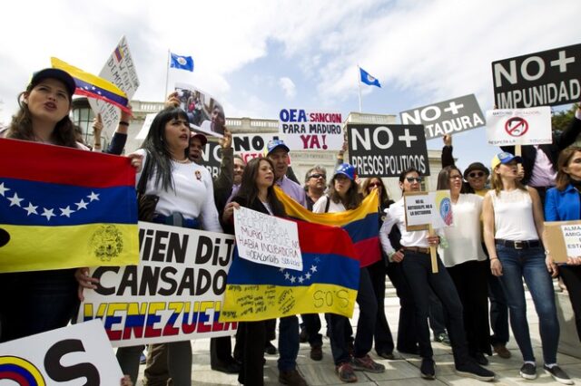 Βενεζουέλα: Αντικυβερνητική και φιλοκυβερνητική συγκέντρωση στο Καράκας