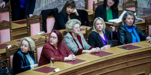 Την Ημέρα της Γυναίκας τίμησε η Βουλή των Ελλήνων