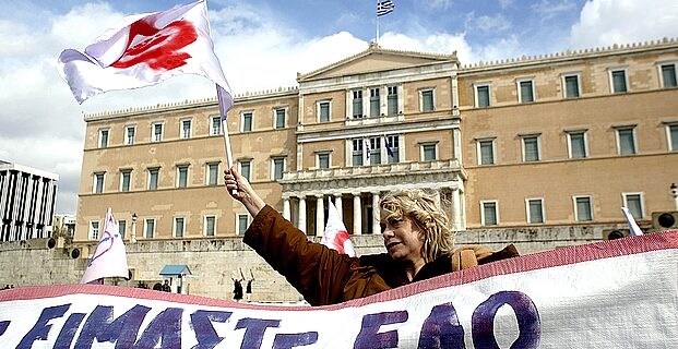 Άντζελα Δημητρακάκη: Τραγικό να συγχέεις το φλερτ με τη σεξουαλική παρενόχληση
