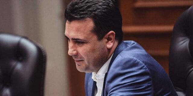 Ο Ρώσος πρέσβης στα Σκόπια επέδωσε στον Ζάεφ τη διακοίνωση αναγνώρισης της Β. Μακεδονίας