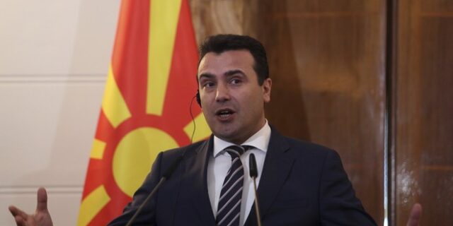 Το μήνυμα του Ζόραν Ζάεφ για την 25η Μαρτίου