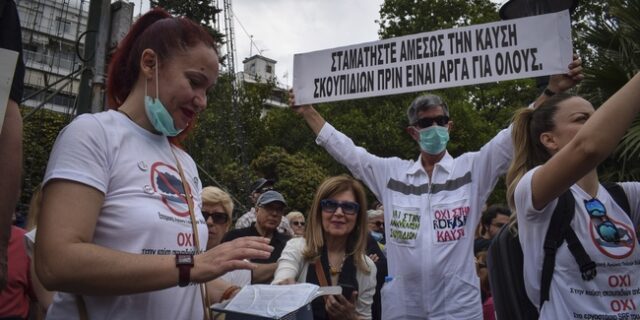 Ο Βόλος φωνάζει “Όχι” στην καύση σκουπιδιών