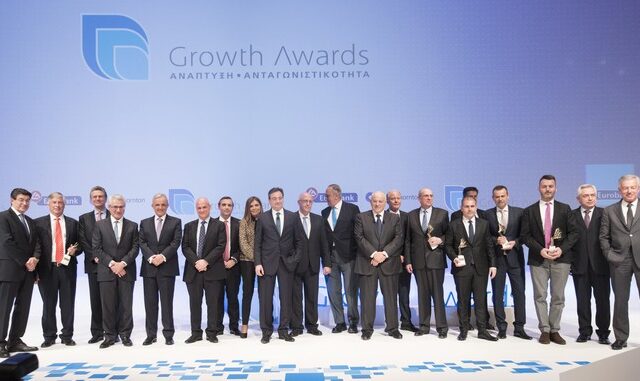 H ΠΛΑΙΣΙΟ COMPUTERS μια από τις 7 νικήτριες των                   Growth Awards