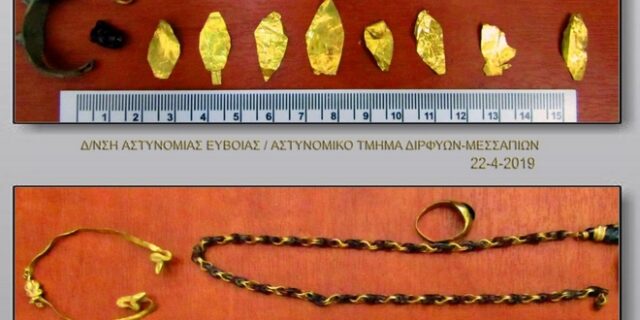 Συνελήφθη στην Εύβοια αρχαιοκάπηλος ύστερα από λαθρανασκαφή σε αρχαίο τάφο