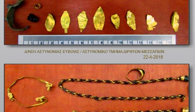 Συνελήφθη στην Εύβοια αρχαιοκάπηλος ύστερα από λαθρανασκαφή σε αρχαίο τάφο