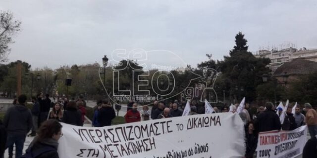 Θεσσαλονίκη: Πορεία και συγκέντρωση διαμαρτυρίας για τον ΟΑΣΘ