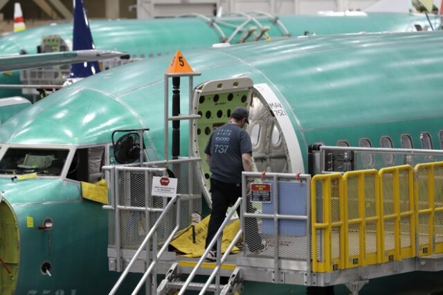 Η Boeing μειώνει την παραγωγή των αεροσκαφών 737 MAX