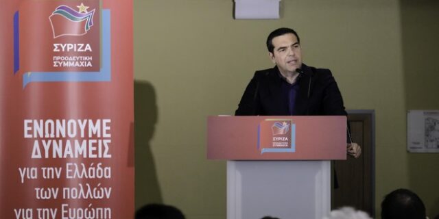 Τσίπρας: “Στη μάχη που έρχεται, βασικός μας στόχος είναι να φτάσει η αλήθεια σε κάθε σπίτι”