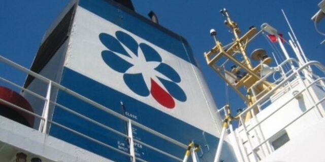 Ε.Ε.: Πράσινο φως για την πώληση της Aegean Marine Petroleum Network
