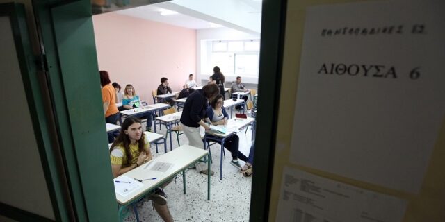 Πολυνομοσχέδιο υπ. Παιδείας: Το νέο λύκειο και το σύστημα εισαγωγής στην ανώτατη εκπαίδευση