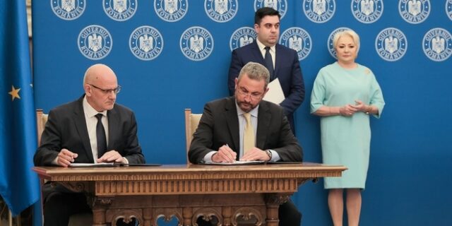 Οδικό έργο προϋπολογισμού 180 εκατ. ευρώ υπέγραψε η ΑΚΤΩΡ στη Ρουμανία