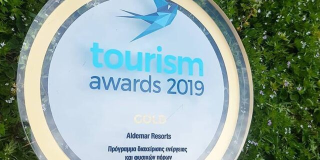 Ο Όμιλος Aldemar Resorts έλαμψε και φέτος στα Tourism Awards