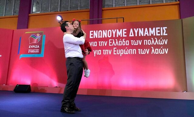 Τσίπρας: Έχω εμπιστοσύνη στη νέα γενιά και όσους ονειρεύονται