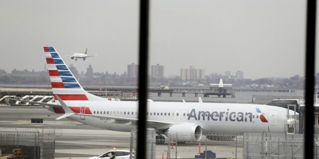 Η American Airlines ακυρώνει ημερησίως 115 πτήσεις boeing 737 MAX το καλοκαίρι