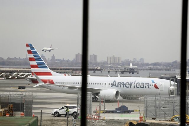 Αναγκαστική προσγείωση για αεροσκάφος της American Airlines