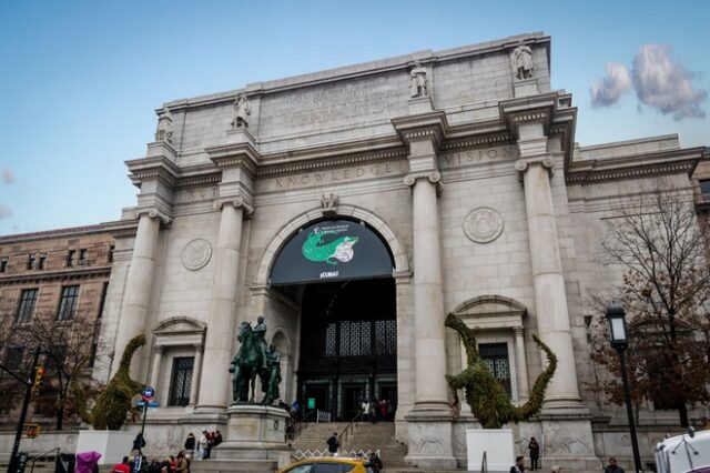 Νέα Υόρκη: Δυσαρέσκεια από το Μουσείο Φυσικής Ιστορίας ενόψει εκδήλωσης προς τιμήν του Μπολσονάρο