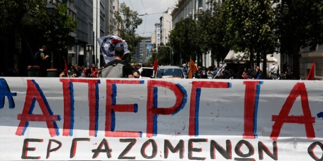 Όσα πρέπει να ξέρουμε για την απεργία της Τρίτης