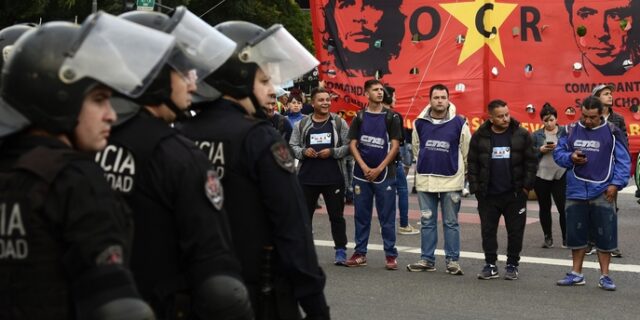 ΔΝΤ προς Αργεντινή: Κόψτε επιδόματα και φοροαπαλλαγές, αυξήστε τους φόρους